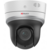 Камера видеонаблюдения IP HiWatch Pro PTZ-N2204I-D3(B) 2.8-12мм цв.