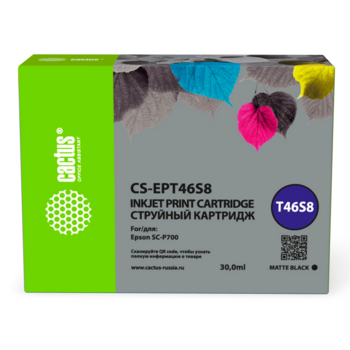 Картридж струйный Cactus CS-EPT46S8 T46S8 черный (30мл) для Epson SureColor SC-P700