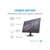 Монитор LCD 27'' [16:9] 1920х1080(FHD) IPS, nonGLARE, 60 Hz, 250 cd/m2, H178°/V178°, 1000:1, 20М:1, 16.7M, 5ms, VGA, HDMI, Tilt, 1Y, Black