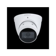 DH-IPC-HDW3441TP-ZS-27135-S2 Dahua уличная купольная IP-видеокамера с ИИ 4Мп 1/3” CMOS объектив 2.7-13.5мм