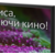 Телевизор LED Digma 43" DM-LED43SBB31 Яндекс.ТВ черный FULL HD 60Hz DVB-T DVB-T2 DVB-C DVB-S DVB-S2 USB WiFi Smart TV