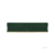 Память DDR5 16GB 5600MHz Kingston KVR56U46BS8-16 Valueram RTL PC5-44800 CL46 DIMM 288-pin 1.1В single rank Ret