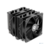 Кулер для процессора ID-COOLING SE-206-XT LGA1700/1200/115X/AM5/AM4 (8шт/кор, TDP 250W, PWM, черный, 6 тепл.трубок + медная база, 2 x FAN 120mm) RET