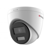 Камера видеонаблюдения IP HiWatch DS-I453L(C)(2.8mm) 2.8-2.8мм цв. корп.:белый