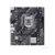 Материнская плата ASUS PRIME H510M-K R2.0 (LGA1200/H470/2xDDR4/mATX/VGA, HDMI) (90MB1E80-M0EAY0)