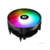 Вентилятор для процессора ID-COOLING DK-07A RAINBOW (Soc AM4/AM5, SRGB, 120mm, 1800rpm, 25.6 дБ, 125W, PWM 4-pin, Al) (DK-07A RAINBOW)