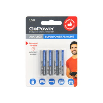 Батарейка AAA Батарейка AAA/ Батарейка GoPower LR03 AAA BL4 Alkaline 1.5V (4/48/576) блистер (4 шт.)