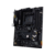 Материнская плата Asus TUF GAMING B550-PRO (AM4/B550/4xDDR4/ATX/RAID/HDMI, DP) (TUF GAMING B550-PRO)