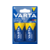 Батарея Varta Longlife power LR20 BL2 Alkaline D (2шт) блистер