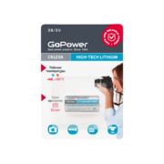 Батарейка CR123A Батарейка CR123A/ Батарейка GoPower CR123A BL1 Lithium 3V (1/8/80) (1 шт.)