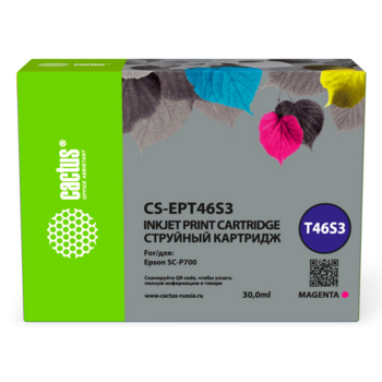 Картридж струйный Cactus CS-EPT46S3 T46S3 пурп.пигм. (30мл) для Epson SureColor SC-P700