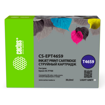 Картридж струйный Cactus CS-EPT46S9 T46S9 св.сер.пигм. (30мл) для Epson SureColor SC-P700