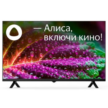 Телевизор LED Starwind 32" SW-LED32SG305 Яндекс.ТВ Frameless черный/черный HD 60Hz DVB-T DVB-T2 DVB-C DVB-S DVB-S2 USB WiFi Smart TV