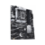 Материнская плата ASUS PRIME B760-PLUS, LGA1700, B760, 4*DDR5, 4*SATA, 3*M.2, 3*USB 3.2, 2*USB 2.0, Type-C, 2*PCIx16, 2*PCIx1, DP+VGA+HDMI, ATX; 90MB1EF0-M1EAY0