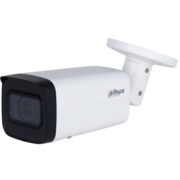 Камера видеонаблюдения IP Dahua DH-IPC-HFW2441T-ZAS 2.7-13.5мм цв. корп.:белый (DH-IPC-HFW2441TP-ZAS)