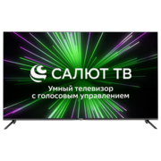 Телевизор LED Hyundai 55" H-LED55BU7000 Салют ТВ Frameless черный 4K Ultra HD 60Hz DVB-T DVB-T2 DVB-C DVB-S DVB-S2 USB WiFi Smart TV