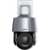 Камера видеонаблюдения IP Dahua DH-SD3A400-GN-A-PV 4-4мм цв. корп.:серебристый