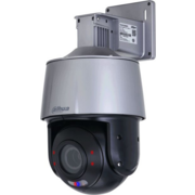 Камера видеонаблюдения IP Dahua DH-SD3A405-GN-PV1 2.7-13.5мм цв. корп.:серый