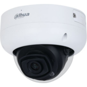 Камера DAHUA Уличная купольная IP-видеокамера с ИИ. 5Мп; 1/2.7” CMOS; объектив 2.8мм; механический ИК-фильтр; WDR(120дБ); чувствительность 0.0009лк@F1.6; сжатие: H.265+, H.265, H.264+, H.264, MJPEG; 4 поток