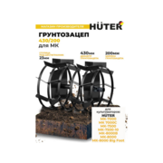 Грунтозацеп для мотоблоков Huter 71/3/51 для МК-7000/7500/8000