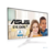 Монитор Asus 27" VY279HE-W белый IPS LED 16:9 HDMI матовая 250cd 178гр/178гр 1920x1080 75Hz FreeSync VGA FHD 4.21кг