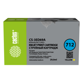 Картридж струйный Cactus CS-3ED69A 712 желтый (29мл) для HP DJ T230/630