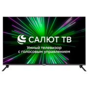 Телевизор LED Hyundai 43" H-LED43BU7000 Салют ТВ Frameless черный 4K Ultra HD 60Hz DVB-T DVB-T2 DVB-C DVB-S DVB-S2 USB WiFi Smart TV