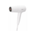 Фен Philips BHD500/00 2100Вт белый