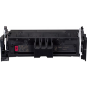 Картридж лазерный Canon 069M 5092C002 пурпурный (1900стр.) для Canon MF752Cdw/754Cdw, LBP673Cdw