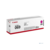 Картридж лазерный Canon 069M 5092C002 пурпурный (1900стр.) для Canon MF752Cdw/754Cdw, LBP673Cdw