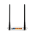 Роутер беспроводной TP-Link TL-WR841N N300 10/100BASE-TX белый
