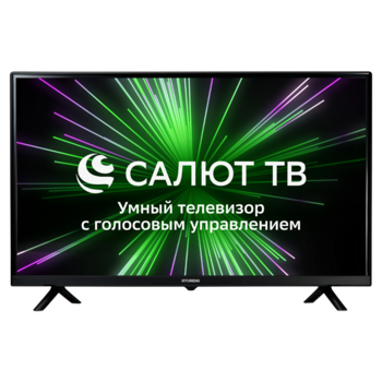 Телевизор LED Hyundai 32" H-LED32BS5001 Салют ТВ черный HD 60Hz DVB-T DVB-T2 DVB-C DVB-S DVB-S2 USB WiFi Smart TV