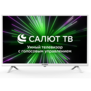 Телевизор LED Hyundai 32" H-LED32BS5102 Салют ТВ Slim Design белый/белый HD 60Hz DVB-T DVB-T2 DVB-C DVB-S DVB-S2 USB WiFi Smart TV