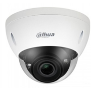 Камера видеонаблюдения IP Dahua DH-IPC-HDBW5541EP-ZE 2.7-13.5мм цв. корп.:белый