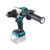 Дрель-шуруповерт Makita DHP486Z аккум. патрон:быстрозажимной