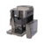 Кофемашина Delonghi ECAM250.33.TB 1450Вт серебристый