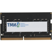 Память DDR4 16Gb 3200MHz ТМИ ЦРМП.467526.002-03 OEM PC4-25600 CL20 SO-DIMM 260-pin 1.2В single rank OEM