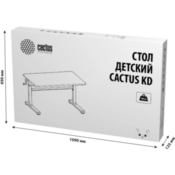 Стол детский Cactus CS-KD-LBL столешница МДФ голубой 100x80x60см