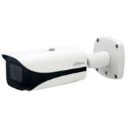 Камера видеонаблюдения IP Dahua DH-IPC-HFW5442EP-ZHE-S3 2.7-12мм цв. корп.:белый