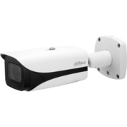 Камера видеонаблюдения IP Dahua DH-IPC-HFW5541EP-ZE-S3 2.7-13.5мм цв.