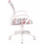Кресло детское Бюрократ BUROKIDS 1 W мультиколор красные губы крестов. пластик пластик белый