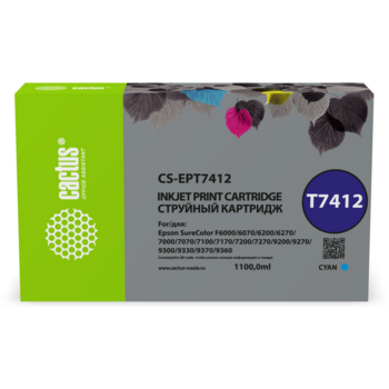 Картридж струйный Cactus CS-EPT7412 T7412 голубой (1000мл) для Epson SureColor SC-F6000/6200/7000