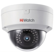 Камера видеонаблюдения IP HiWatch DS-I452S (4mm) 4-4мм цв. корп.:белый