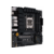 Материнская плата Asus TUF GAMING B650M-E SocketAM5 AMD B650 4xDDR5 mATX AC`97 8ch(7.1) 2.5Gg RAID+HDMI+DP