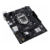 Материнская плата ASUS PRIME H510M-R R2.0-SI (LGA1200/H470/2xDDR4/mATX/VGA, HDMI) (PRIME H510M-R R2.0-SI)