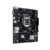 Материнская плата ASUS PRIME H510M-R R2.0-SI (LGA1200/H470/2xDDR4/mATX/VGA, HDMI) (PRIME H510M-R R2.0-SI)