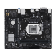 Материнская плата ASUS PRIME H510M-R R2.0-SI, LGA1200, H470, 2*DDR4, D-SUB+VGA+HDMI, 4xSATA3, M2, Audio, Gb LAN, USB 3.2, USB 2.0, mATX; 90MB1EX0-M0ECY0