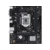 Материнская плата ASUS PRIME H510M-R R2.0-SI (LGA1200/H470/2xDDR4/mATX/VGA, HDMI) (PRIME H510M-R R2.0-SI)