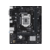 Материнская плата ASUS PRIME H510M-R R2.0-SI (LGA1200/H470/2xDDR4/mATX/VGA, HDMI) (PRIME H510M-R R2.0-SI)