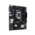 Материнская плата ASUS PRIME H510M-R R2.0-SI (LGA1200/H470/2xDDR4/mATX/VGA, HDMI) (PRIME H510M-R R2.0-SI)
